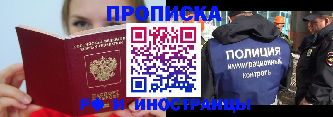 форма 3 в Симе